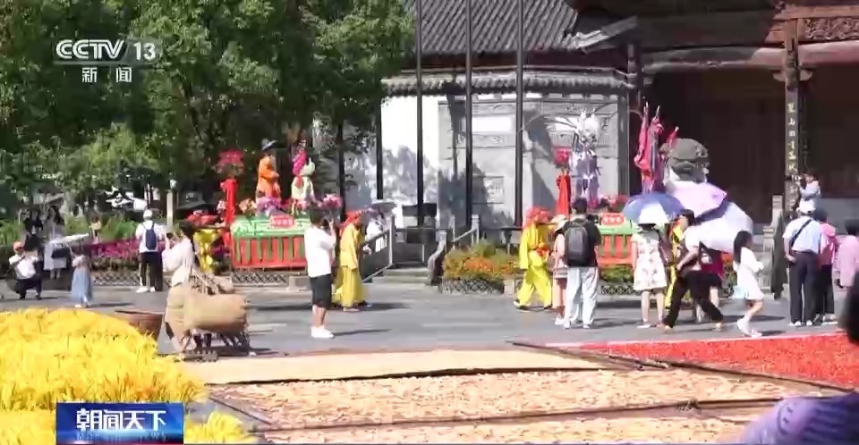 fun游戏平台账号注册