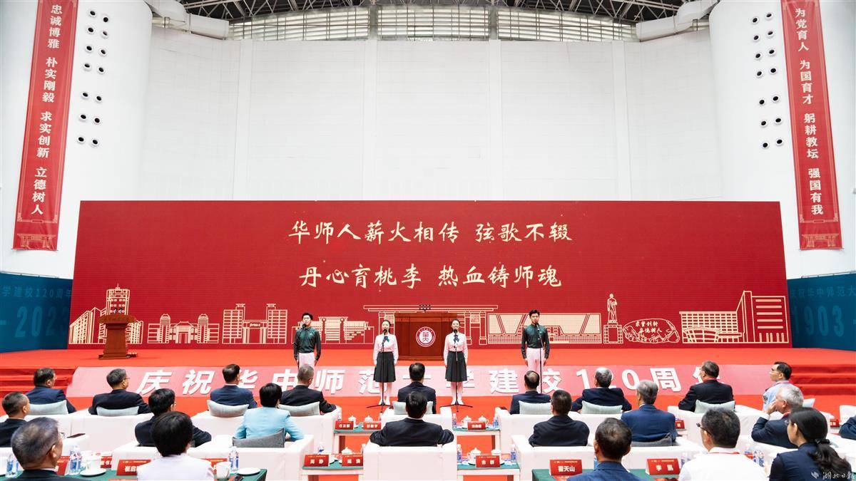 易博国际平台